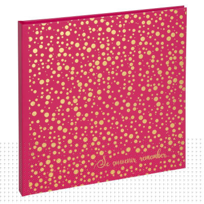 Alb livre 30p blanc 25x25 Plum Framboise
