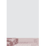 Paquet Pastelmat 70x100 5F 360g Gris clair