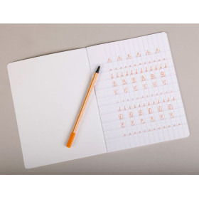 Cahier d'écriture piqué Clairenfantine 17x22cm 32p DL 3 mm IV
