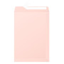 Boite de 200 pochettes Pollen 229x324, adhéclair, gris acier