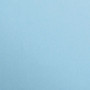 Paquet Maya A4 25F 270g bleu ciel