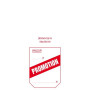 PQT 500 Etiquettes. PROMOTION 50X125