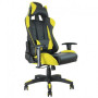 Fauteuil de bureau Gamer baquet RACING noir et jaune