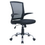 Fauteuil de bureau JUNON