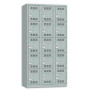 PHY VESTIAIRE 5CASES/3COLON GP 312184 - SG80A