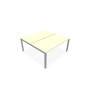 ARIAL BENCH DEP.2 PLT L160XP80 EP25MM PP OBT PIED ARCHE CARREE FX MA SA