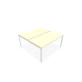 ARIAL BENCH DEP.2 PLT L160XP80 EP25MM PP OBT PIED ARCHE CARREE FX MA SO