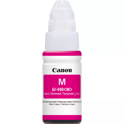 Canon ink 0665C001 GI-490C magenta ( bottle )
