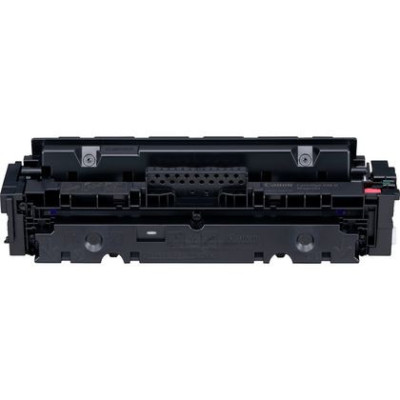 Canon tonercartridge CRG-046H magenta 1252C004