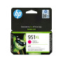 HP ink cartridge CN047AE magenta CN047AE 951XL ( CN047AE )