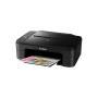 CANON 2226C006
