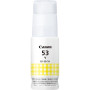 CANON 4690C001