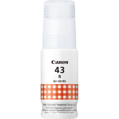 CANON 4716C001