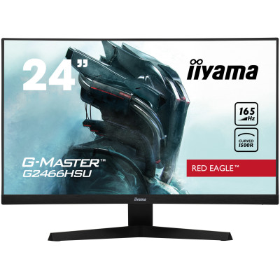 Ecran 24' iiyama Gaming Master G2466HSU-B1 VA 16.9 HP HDMI