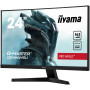 Ecran 24' iiyama Gaming Master G2466HSU-B1 VA 16.9 HP HDMI