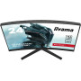 Ecran 24' iiyama Gaming Master G2466HSU-B1 VA 16.9 HP HDMI
