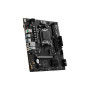 Carte mère MSI PRO A620M-B