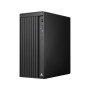 Boitier BS-20B-OP mATX