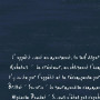 400 sets de table papier 30x40 ardoise