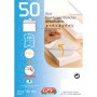 Gpv bloc 50env 90g c6 precas blc nf 6612