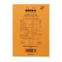 Bloc agrafé Rhodia ORANGE N°16 14,8x21cm 80f uni 80g