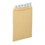 Bte125 pochettes 229x324 avec soufflets traditionnels de 30 mm kraft armé brun 1