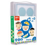 B MAGNETIC Etiquettes  UE EMOTIONS  XXL             OB