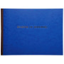 Registre personnel piq.52 pages 240x320