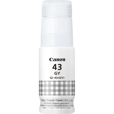 CANON 4707C001