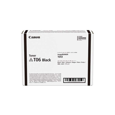 CANON Cartouche laser noir T06 3526C002