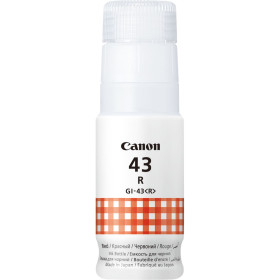 CANON 4716C001