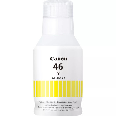 CANON 4429C001