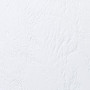 Couverture A4 grain cuir, Lot de 100, Blanc
