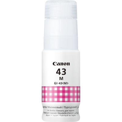 CANON 4680C001