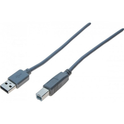 Cordon USB 2.0 Type A   B gris- 2 m