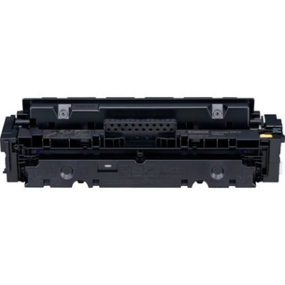 Canon tonercartridge CRG-046H yellow 1251C004