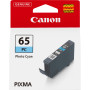 CANON 4220C001