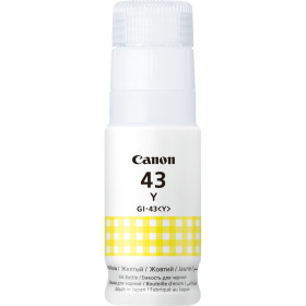 CANON 4689C001