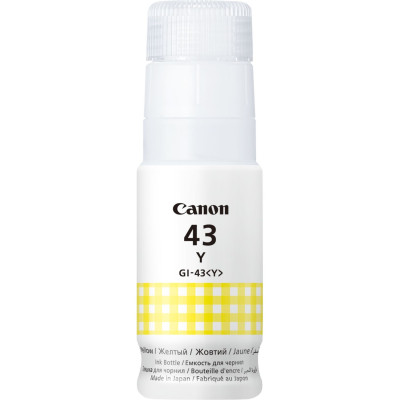 CANON 4689C001