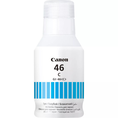 CANON 4427C001