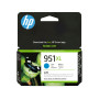 Hp ink cartridge cn046ae cyan 951xl ( cn046ae )