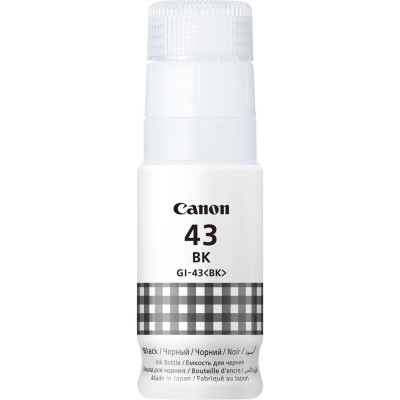 CANON 4698C001