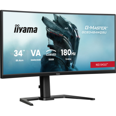 Moniteur 34 IIYAMA G-MASTER GCB3484WQSU-B1