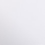 Rame Maya 50x70cm 250 feuilles 120g blanc