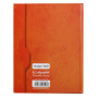 7000, Cahier brochure rembordée rigide 17x22 192p séyès 70g