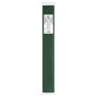 PAPIER DE SOIE, Sachet de 8 feuilles pliées, 50x75cm, 18g, Vert bouteille