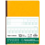 PIQ. 32/25 13 COLONNES 80p.