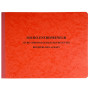 Livre Recettes-Reg.Achats 24X32 80p