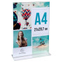 Porte-visuel droit vertical A4 cristal