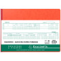 PIQ. 27/38 JOURN.REC.-DEP. 80p.